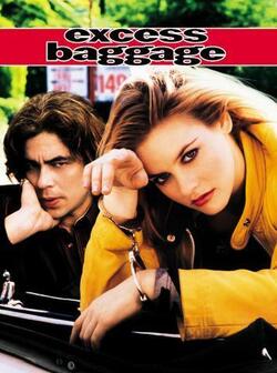 Лишний багаж (1997)
