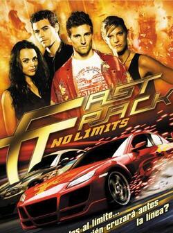 Без тормозов (2008)