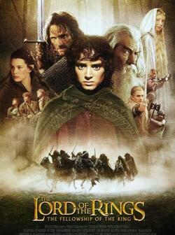 Властелин колец: Братство кольца (2001)