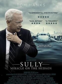 Чудо на Гудзоне (2016)