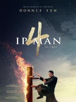 Ип Ман 4 (2019)