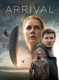 Прибытие (2016)