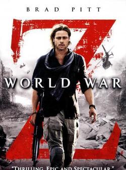 Война миров Z (2013)