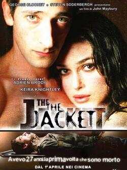 Пиджак (2004)