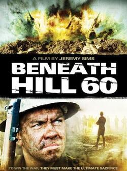 Ниже холма 60 (2010)