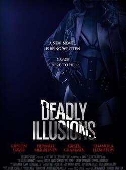 Смертельные иллюзии (2021)