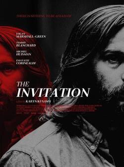 Приглашение (2015)