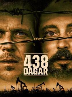 438 дней (2019)