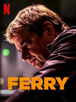 Ферри (2021)