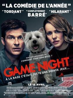 Ночные игры (2018)