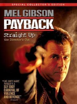 Расплата: Режиссерская версия (2006)