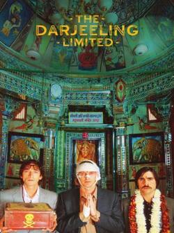 Поезд на Дарджилинг. Отчаянные путешественники (2007)
