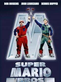 Супербратья Марио (1993)