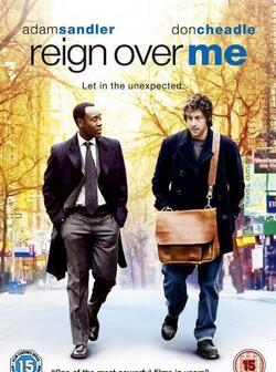 Опустевший город (2007)