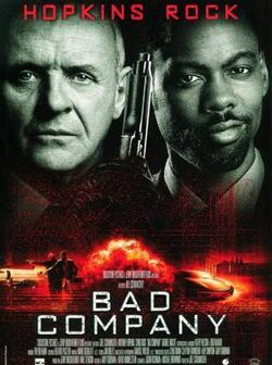 Плохая компания (2002)