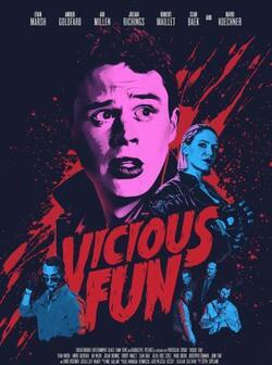 Порочное удовольствие (2020)