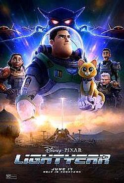Базз Лайтер (2022)