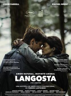 Лобстер (2015)