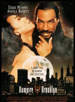 Вампир в Бруклине (1994)