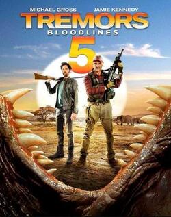 Дрожь земли 5: Кровное родство (2015)