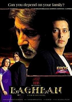 Любовь и предательство (2003)