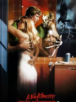 Кошмар на улице Вязов 2: Месть Фредди (1985)