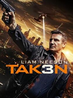 Заложница 3 (2014)