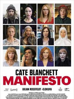 Манифесто (2015)