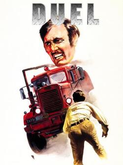 Дуэль (1971)