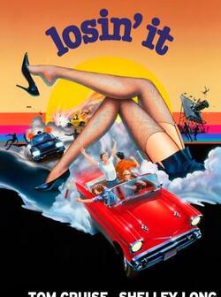 Теряя это (1983)