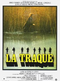Травля (1975)