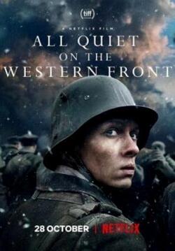 На Западном фронте без перемен (2022)