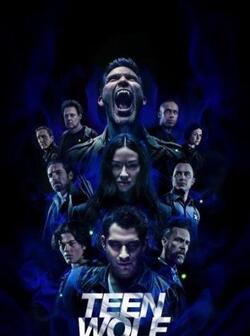 Оборотень: Фильм (2023)