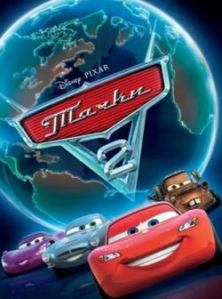 Тачки 2 (2011)