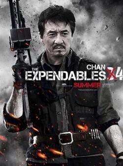 Неудержимые 4 (2023)