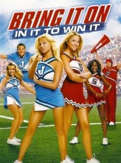 Добейся успеха 4: Всё за победу (2007)