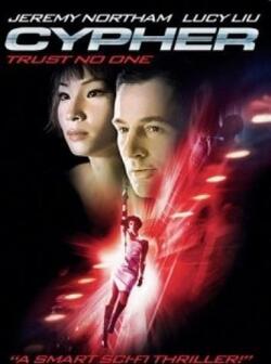 Кодер (2002)