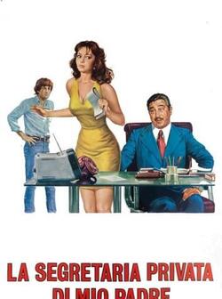 Личная секретарша моего отца (1976)