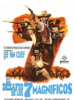 Великолепная семерка снова в седле (1972)