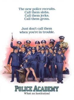 Полицейская академия (1984)