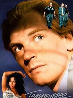 Ночи в Теннесси (1989)