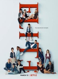 Элита (все сезоны) (2018)
