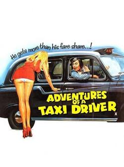 Приключения водителя такси (1976)