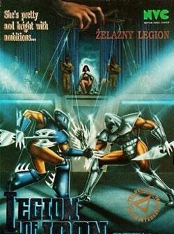 Железный легион (1990)