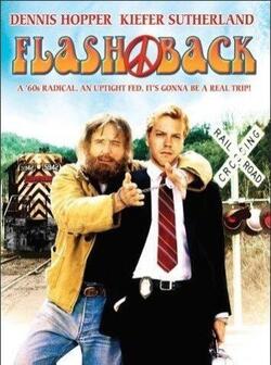 Флэшбэк (1990)