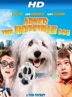 Абнер, невидимый пёс (2013)