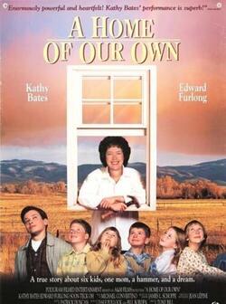 Наш собственный дом (1993)