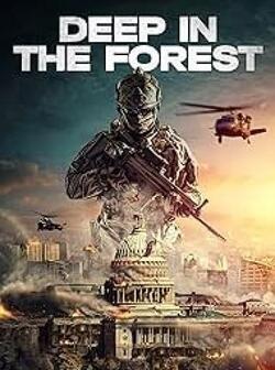 В дремучем лесу (2021)
