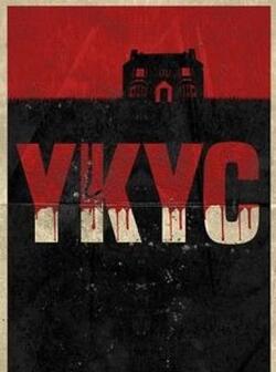 Укус (2022)