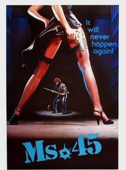 Ангел мщения (1980)